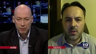 Шашкин о министерстве обороны Грузии