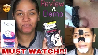 How to Remove Blackheads & Whiteheads at Home | *No Clickbait* | So Impressed!! | Noe Elle