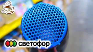 🚥Светофор УЖАСЫ В МАГАЗИНЕ 😳 НОВИНКИ для Дома Дачи и Не Только ‼️