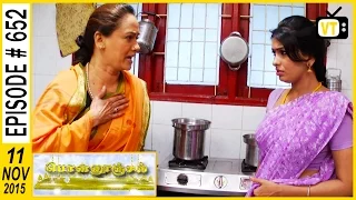 Ponnoonjal - Tamil Serial | Episode 652 | 11/11/2015