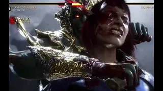 MK11 - MK11 All Kollector Finishers Коллектор Фаталити, Бруталити, Френдшип, Насмешки и Концовка.