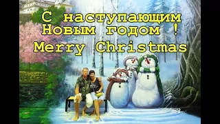 🎅 ПОЗДРАВЛЕНИЕ С РОЖДЕСТВОМ И НОВЫМ ГОДОМ. Merry Christmas