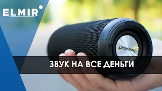 Как звучат бюджетные портативные колонки? | Выбираем лучшую за свои деньги | Elmir.ua