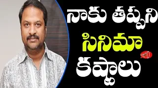 RP Patnaik Reveals Shocking Details About Tollywood Industry and his close Friends | Gossip Adda