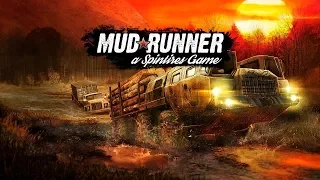 Spintires: MudRunner:Карта «Межигорье: Вниз по реке (Хутора)