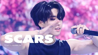 220213 Stray Kids - Scars l 한지성 포커스