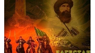 Кто такой Имам Шамиль? | Шейх Захир Махмуд