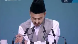 Urdu Speech: Relation of Love and Affection between Husband and Wife ~ Jalsa Salana Germany 2012