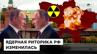 Уже ИЗВЕСТНО, кто отнимет у ПУТИНА его ядерную дубинку: ДИКИЙ раскрыл все карты