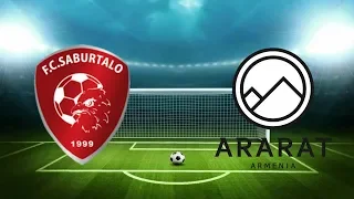 Сабуртало - Арарат 0-2. Лига Европы 2019/20, Квалификация. Обзор матча