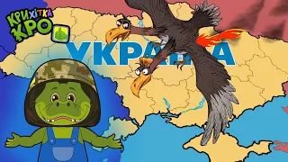 Крихітка Кро. Двоголовий орел - Мультфільм для дітей | Crocodile Farm