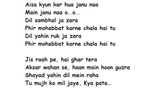 Phir Mohabbat Lyrics Full Song Lyrics Movie - Murder 2