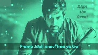 Raja the great WhatsApp status 💓💓