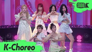 [K-Choreo 8k] 스테이씨 직캠 'RUN2U' (STAYC Choreography) l @MusicBank 220624