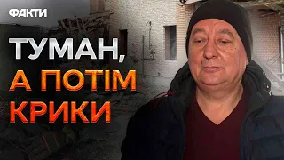 "ДРУГА НЕМАЄ, ВІН ЗАГ*НУВ" 💔Постраждалі від АТАКИ по ОДЕСІ розкрили ДЕТАЛІ трагедії