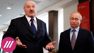«Превратил Беларусь в республику-попрошайку». Чего ждать от встречи Лукашенко и Путина в Сочи