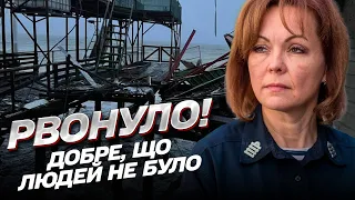 😱 Неконтрольований вибух! Морську міну прибило до пляжу | Гуменюк