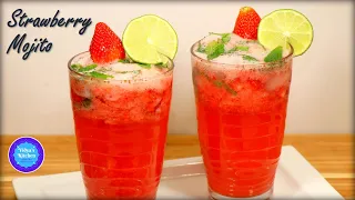 Strawberry Mojito | Summer Drink | Easy Strawberry Mojito | Strawberry Mocktail | No Alcohol Mojito