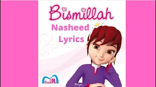 BISMILLAH Song (2013 Edition - ENGLISH) Lyrics