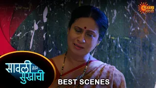 Savali Hoin Sukhachi - Best Scene | 29 May 2024 | Full Ep FREE on SUN NXT | Sun Marathi