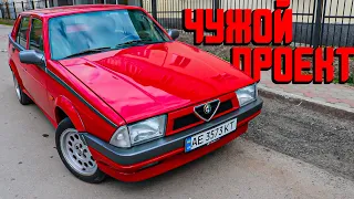 ЧПУ №14 / ALFA ROMEO 75 на 3 литра V6