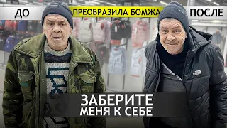 Я НАЧАЛ ИСКУПЛЯТЬ  ГРЕХИ. г.Орел