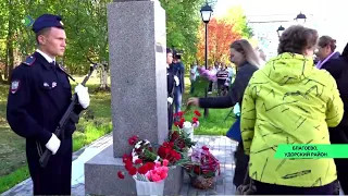 Сегодня в посёлке Благоево Удорского района открыли памятник Герою России Александру Власенкову