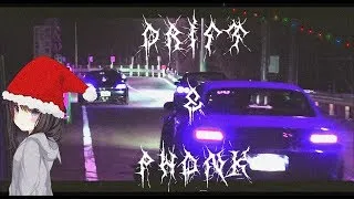 Phonk | Illegal drift ///№28/// ALL IN PLAYA