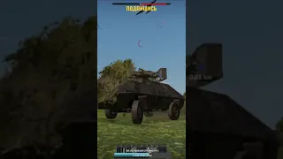 Суровый и беспощадный Пе-8 #warthunder #shorts #memes