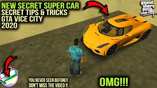 Super car Location in GTA Vice City | GTA Vice City Secret Tips & Tricks | Hidden Place | Gamingxpro