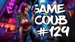 🔥 Game Coub #129 | Best video game moments