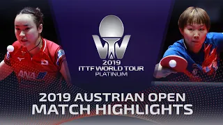 Mima Ito vs Zhu Yuling | 2019 ITTF Austrian Open Highlights (Final)