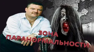 ПОЧТИ ОБЗОР фильма "Паранормальная тюрьма (2021) / Paranormal Prison (2021)