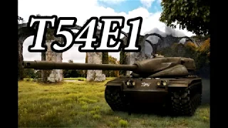 T54E1 бой на мастера