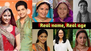 Yeh Rishta Kya Kehlata Hai All Star Cast ! Star Shocking Transformation ! Then vs now
