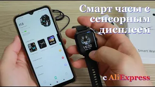 Touch display in a smart watch from LIGE. Detailed review of smart watches from AliExpress.