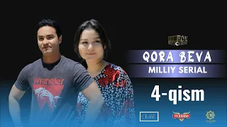 Qora Beva 4 - qism (milliy serial) | Қора Бева 4 - қисм (миллий сериал)