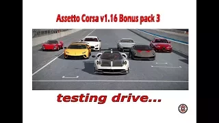 assetto corsa bonus pack 3