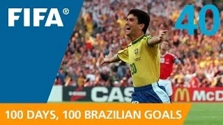 100 Great Brazilian Goals: #40 Bebeto (France 1998)