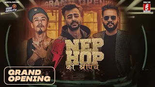 Nephop Ko Shreepech || Grand Opening || Girish Khatiwada, Balen, Manas Ghale || Curtain Raiser