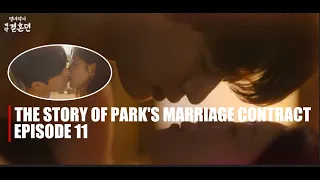 The Story of Park's Marriage Contract Episode 11 Eng Sub Park Yeon Woo Back To Joseon Era #열녀박씨계약결혼뎐