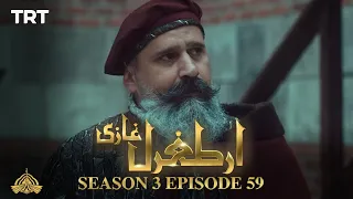 Ertugrul Ghazi Urdu | Episode 59| Season 3