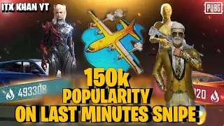 Last One Minutes 150000 Popularity😱|PUBG Mobile Popularity Battle Heavy Challange #popularitybattle