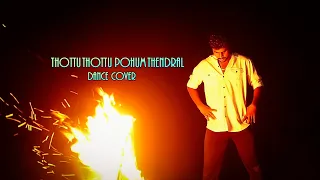 THOTTU THOTTU POGUM THENDRAL  | Dance Cover | KADHAL KONDEAN  | Dhanush | Saraswathi dance studio