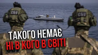 ❗️Вперше показали НОВУ СЕКРЕТНУ ЗБРОЮ України. Відео атаки по росіянх. Малюк відкрив таємницю