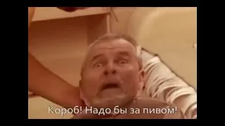 5 ЭЛЕМЕНТ (титры).flv