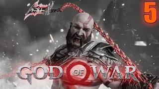 ДОЛГОЖДАННЫЕ КЛИНКИ ХАОСА 🔥 GOD OF WAR 4 ► Прохождение #5