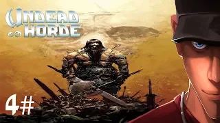 Undead Horde Part 4 - Kromar the Barbarian and the Barbarian Army! | Let's Play Undead Horde