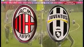 Serie A 2007-08, AC Milan - Juve (Full, RU)