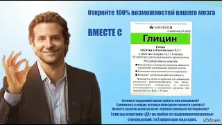 А что бы сделали Вы? Области тьмы